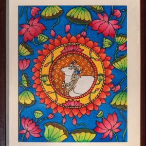 Pichwai Art · No. 6409