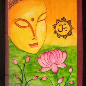 Water Color Art · No. 6424