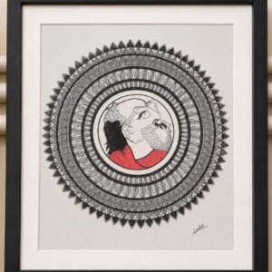 Mandala Portrait