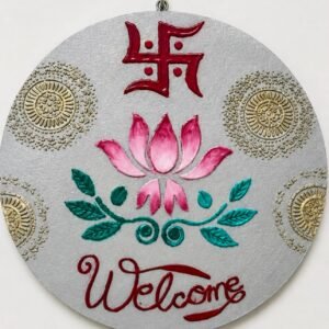 Welcome Lotus Disc